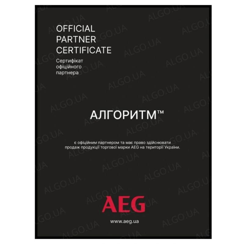 Встраиваемая индукционная варочная панель AEG TK85IM00FB - фото #2, Technodom.kz