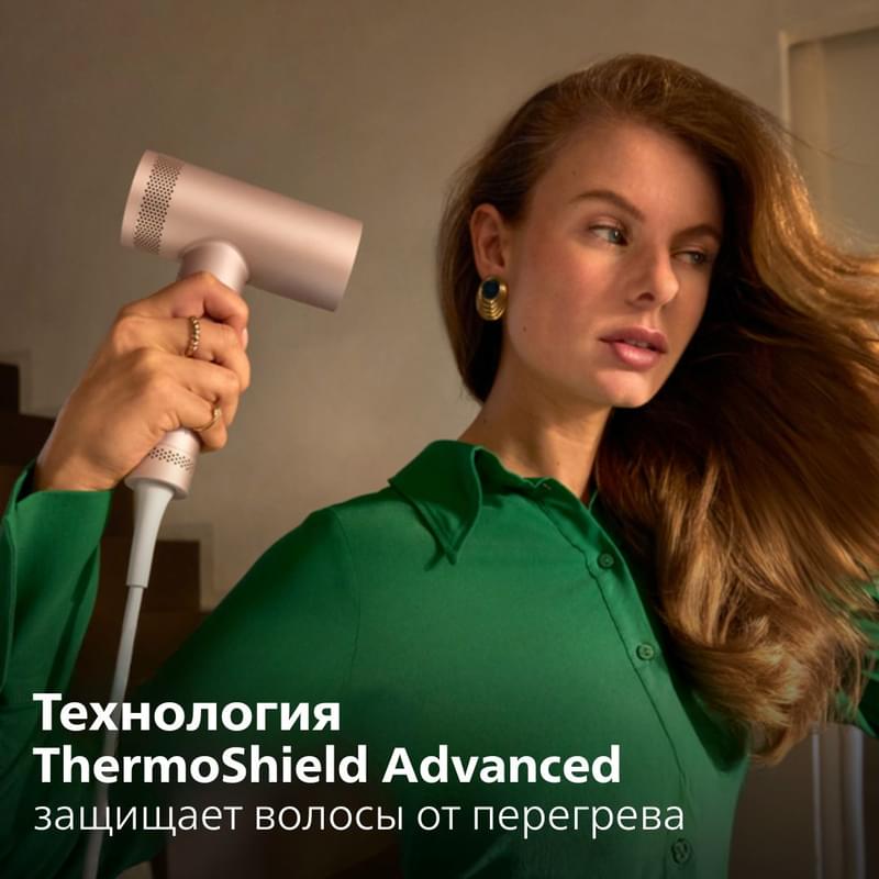 Фен Philips BHD-837/10 - фото #6, Technodom.kz