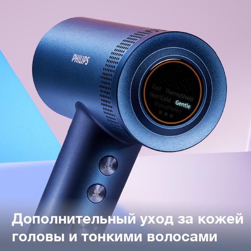 Фен Philips BHD-839/00 - фото #7, Technodom.kz Фен Philips BHD-839/00 - фото #7, Technodom.kz