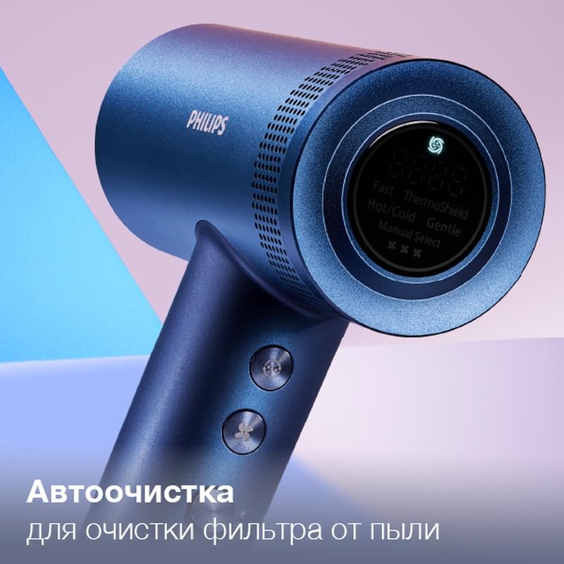 Фен Philips BHD-839/00 - фото #8, Technodom.kz Фен Philips BHD-839/00 - фото #8, Technodom.kz