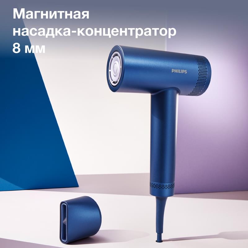Фен Philips BHD-839/00 - фото #10, Technodom.kz