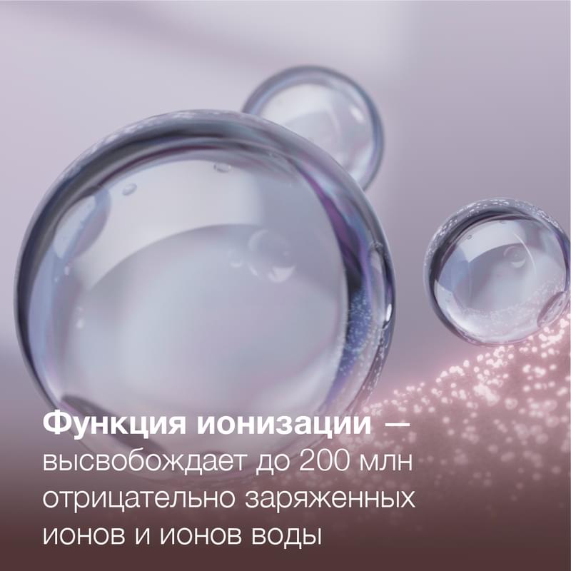 Фен Philips BHD-839/00 - фото #11, Technodom.kz