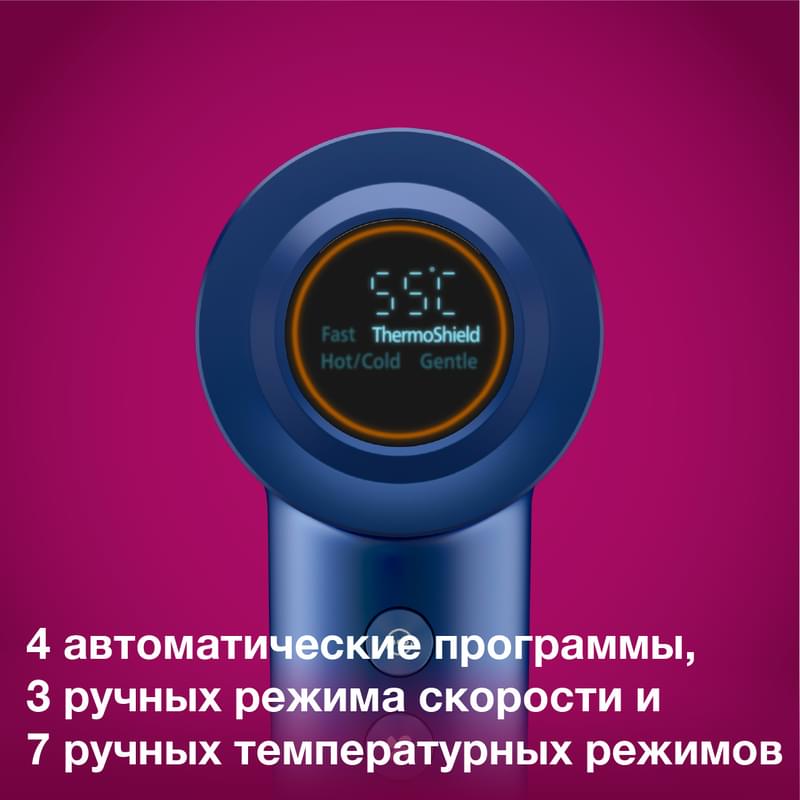 Фен Philips BHD-839/00 - фото #12, Technodom.kz