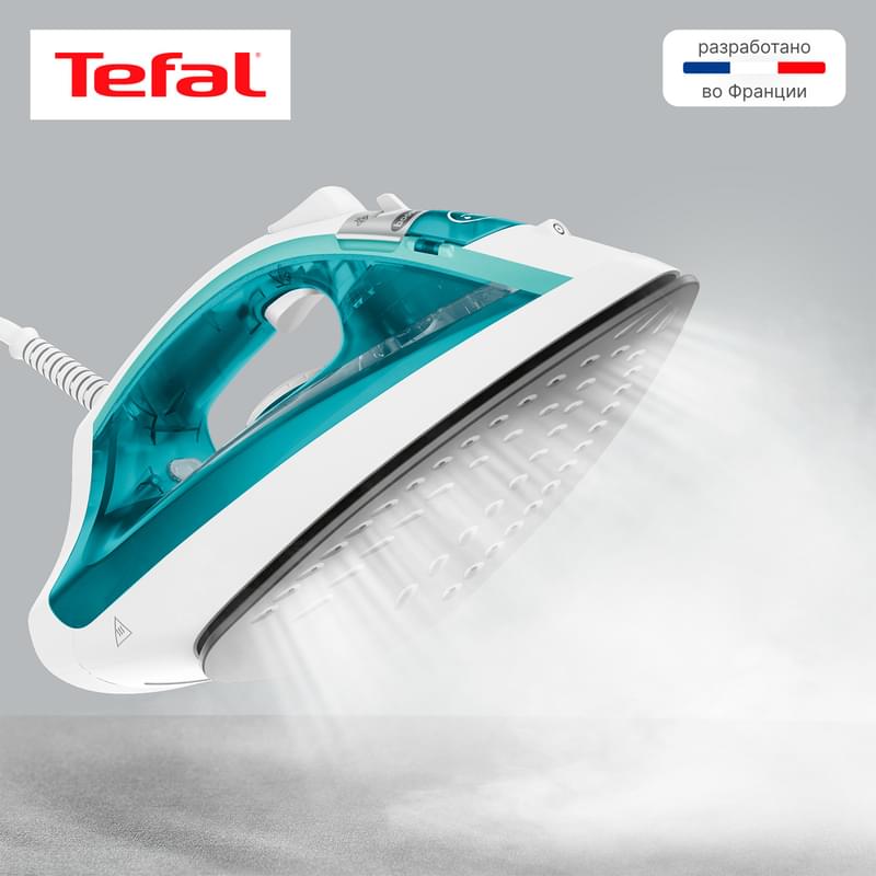 Паровой утюг Tefal Virtuo FV1R10F1 - фото #9, Technodom.kz