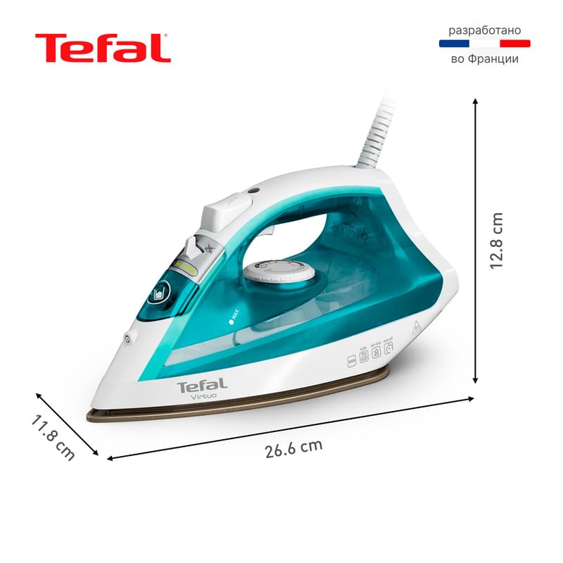 Паровой утюг Tefal Virtuo FV1R10F1 - фото #10, Technodom.kz
