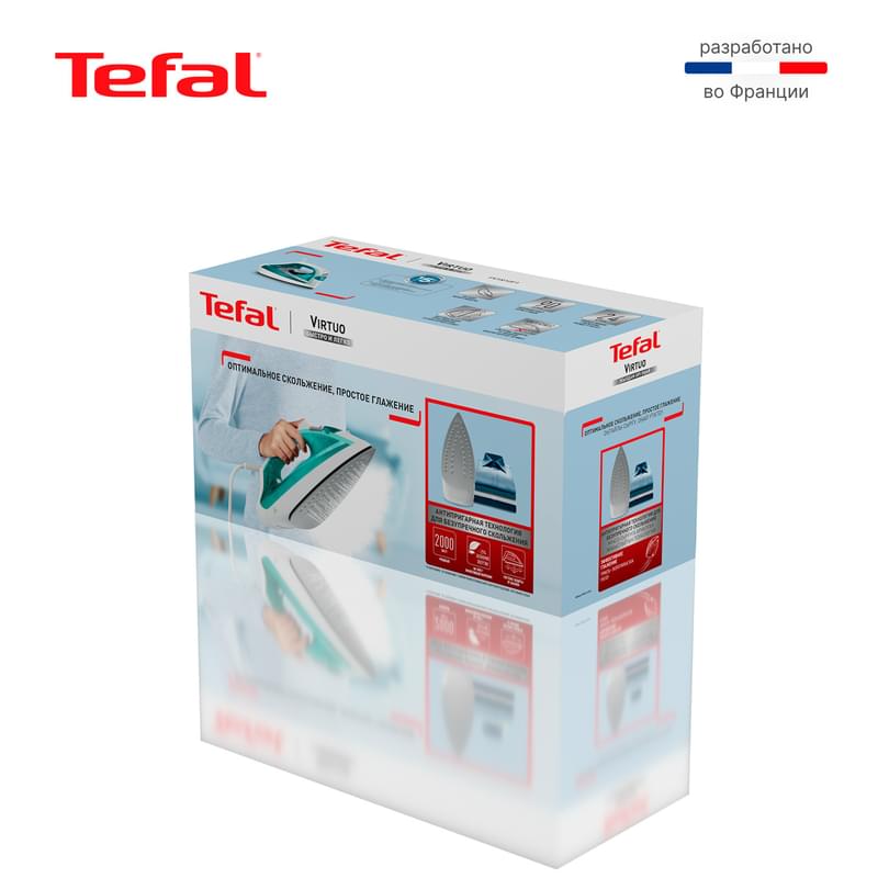 Паровой утюг Tefal Virtuo FV1R10F1 - фото #12, Technodom.kz