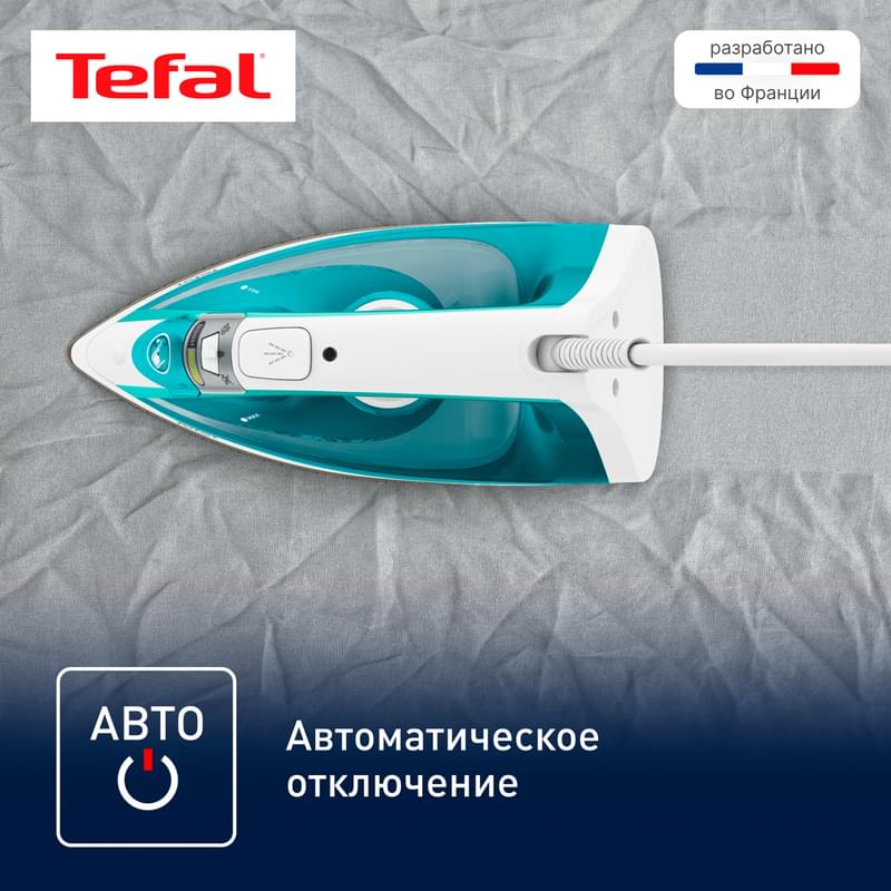 Паровой утюг Tefal Virtuo FV1R10F1 - фото #5, Technodom.kz