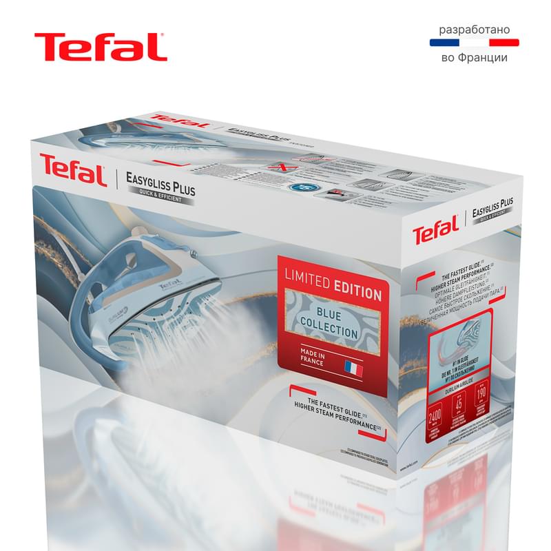 Утюг Tefal FV5723E0 - фото #8, Technodom.kz