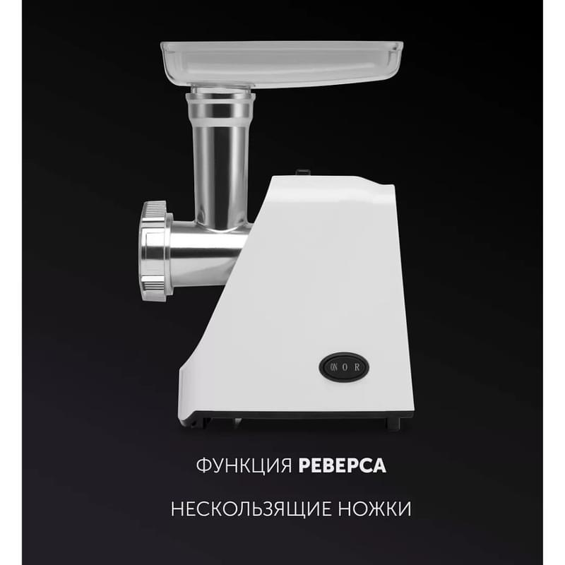 Polaris PMG-1852 ет тартқышы - фото #6, Technodom.kz