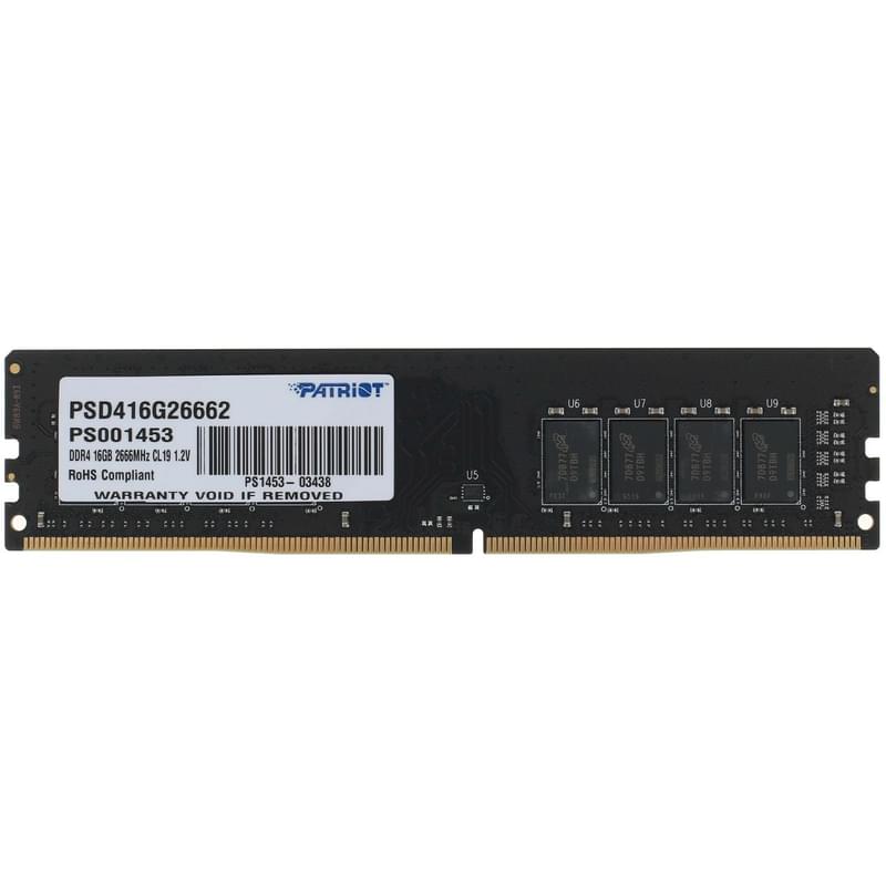 Оперативная память DDR4 DIMM 16GB/2666MHz PC-21300 PATRIOT (PSD416G26662) - фото #0, Technodom.kz