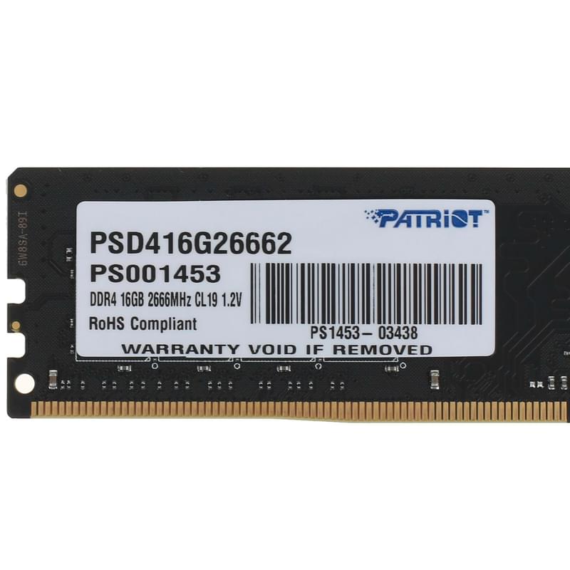 Оперативная память DDR4 DIMM 16GB/2666MHz PC-21300 PATRIOT (PSD416G26662) - фото #2, Technodom.kz