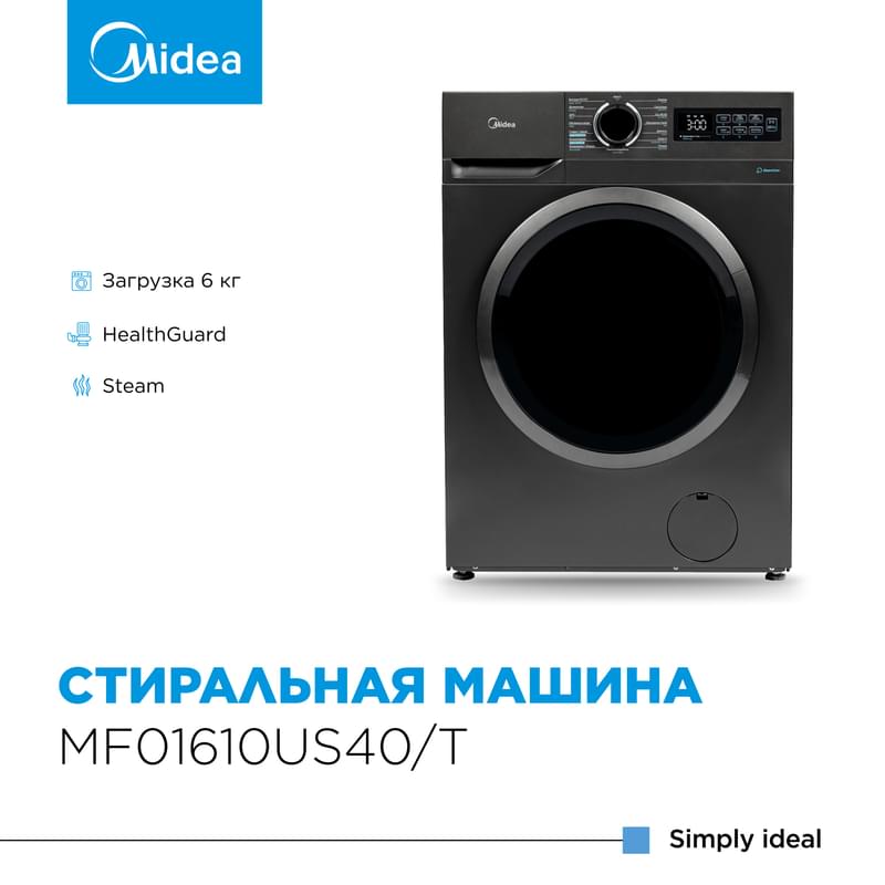 Стиральная машина Midea MF01610US40/T - фото #0, Technodom.kz