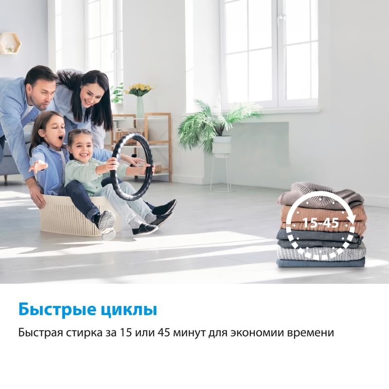 Стиральная машина Midea MF01610US40/T - фото #4, Technodom.kz