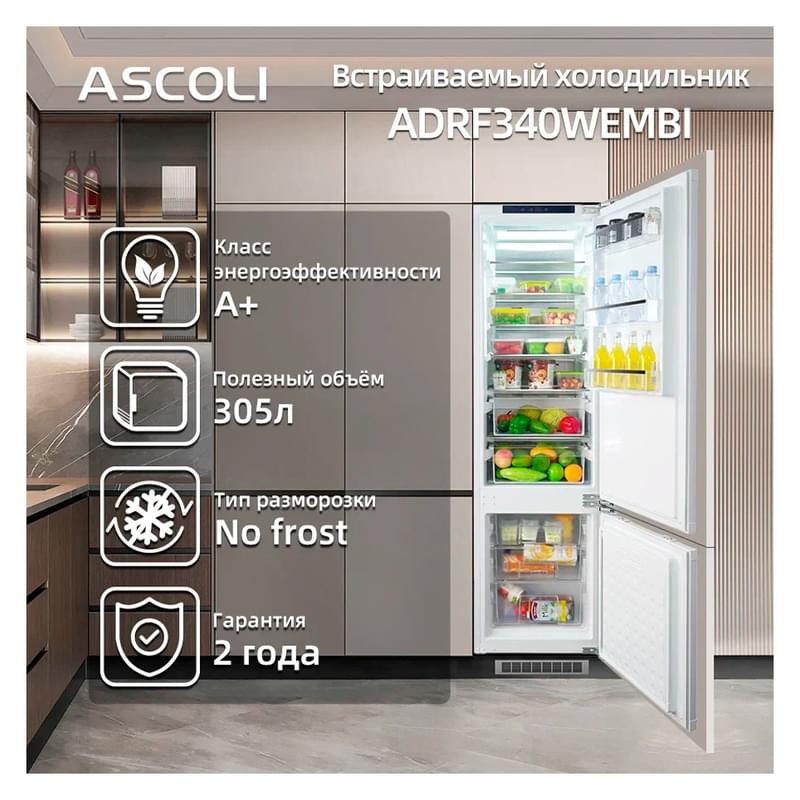 Кіріктірілген тоңазытқыш ASCOLI ADRF340WEMBI - фото #7, Technodom.kz