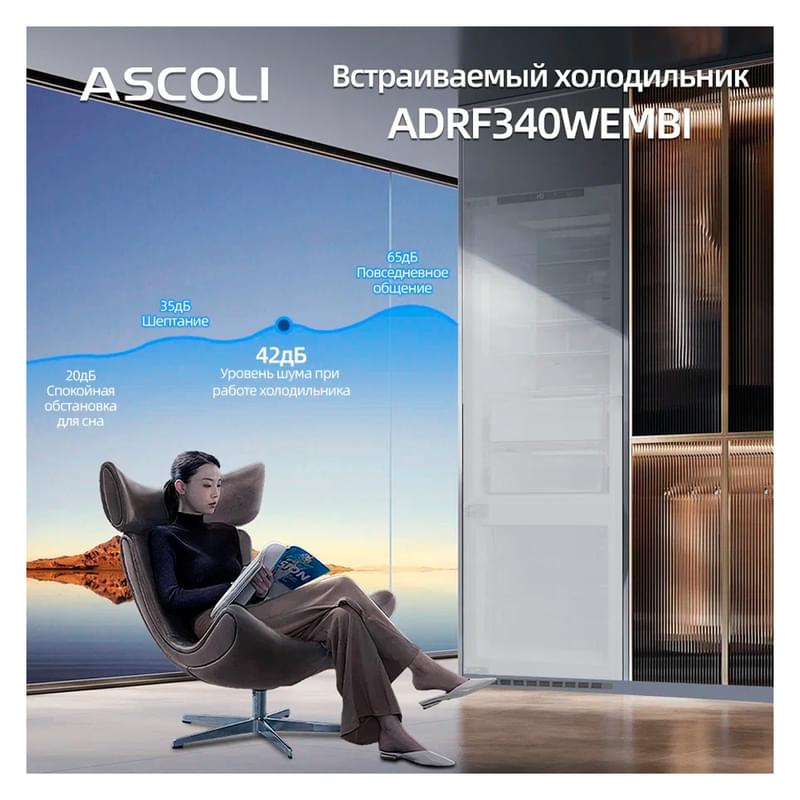Встраиваемый холодильник ASCOLI ADRF340WEMBI - фото #10, Technodom.kz
