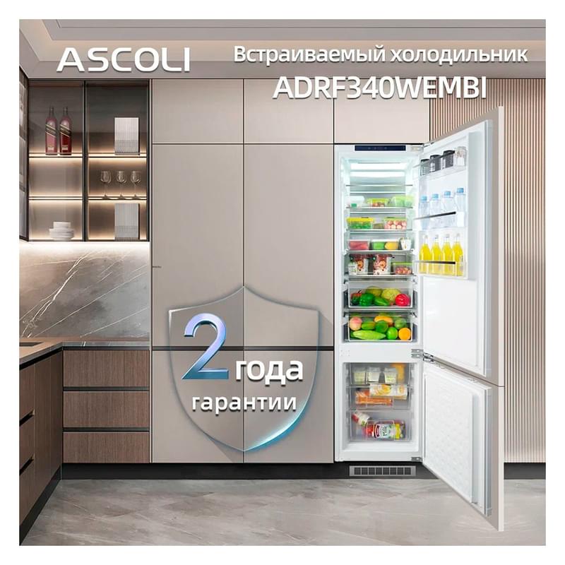 Встраиваемый холодильник ASCOLI ADRF340WEMBI - фото #14, Technodom.kz