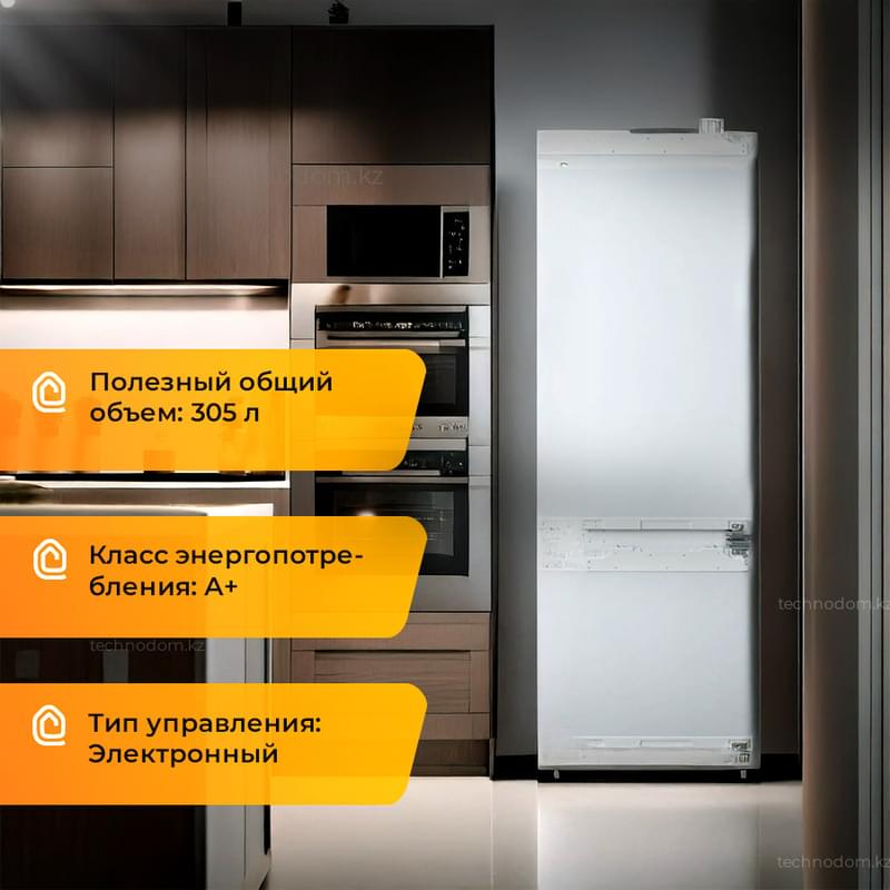 Встраиваемый холодильник ASCOLI ADRF340WEMBI - фото #0, Technodom.kz