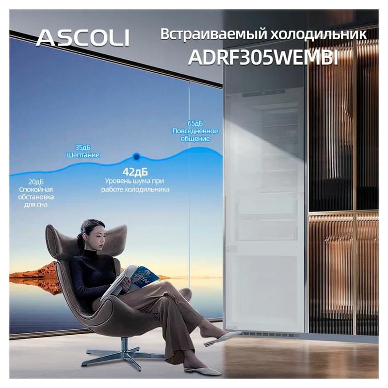Кіріктірілген тоңазытқыш ASCOLI ADRF305WEMBI - фото #23, Technodom.kz