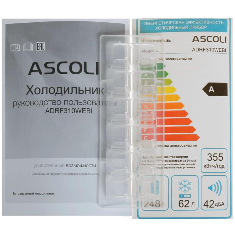 Встраиваемый холодильник ASCOLI ADRF310WEBI - фото #10, Technodom.kz