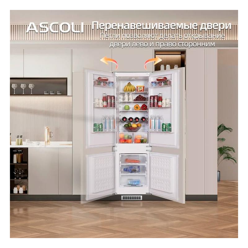 Встраиваемый холодильник ASCOLI ADRF229BI - фото #20, Technodom.kz
