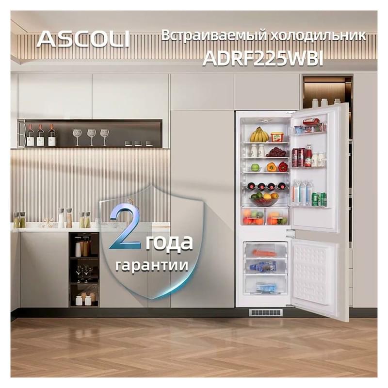 Кіріктірілген тоңазытқыш ASCOLI ADRF225WBI - фото #16, Technodom.kz