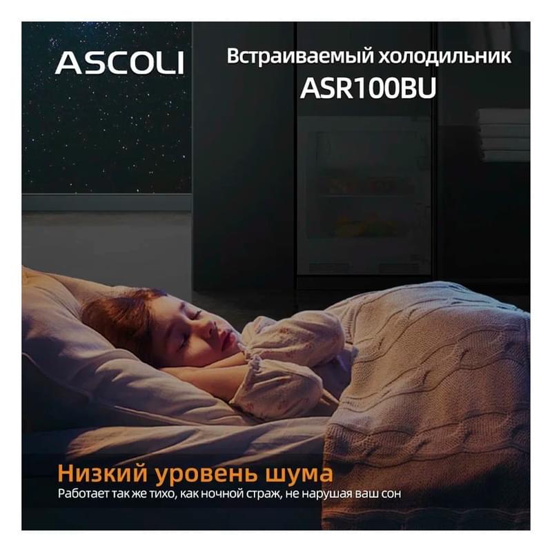 Кіріктірілген тоңазытқыш ASCOLI ASR100BU - фото #12, Technodom.kz