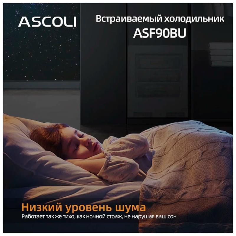 Встраиваемый морозильник ASCOLI ASF90BU - фото #8, Technodom.kz