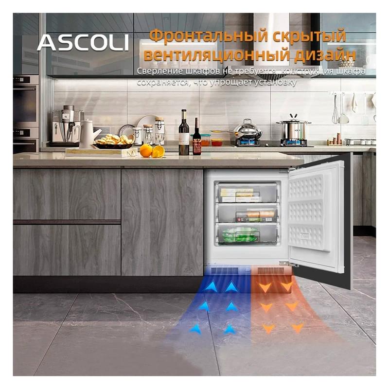 Встраиваемый морозильник ASCOLI ASF90BU - фото #9, Technodom.kz