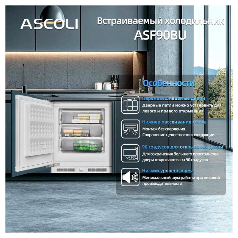 Встраиваемый морозильник ASCOLI ASF90BU - фото #10, Technodom.kz