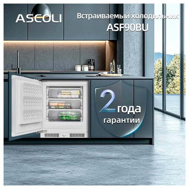 Встраиваемый морозильник ASCOLI ASF90BU - фото #12, Technodom.kz