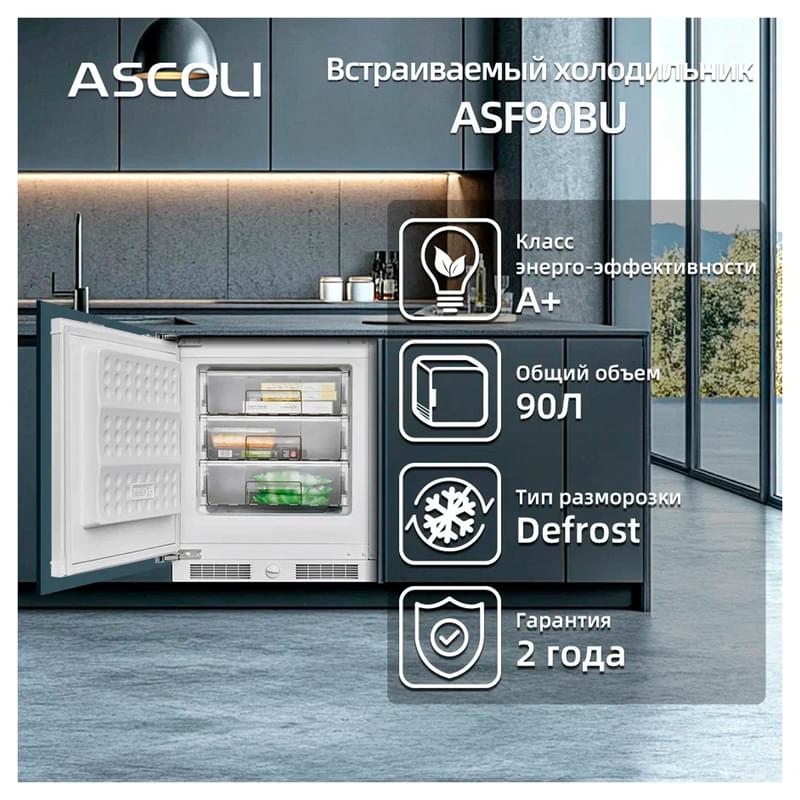 Встраиваемый морозильник ASCOLI ASF90BU - фото #13, Technodom.kz