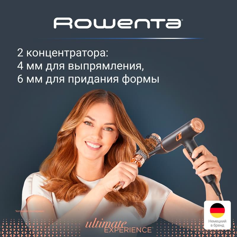 Фен Rowenta NANO HY8310F0 - фото #6, Technodom.kz