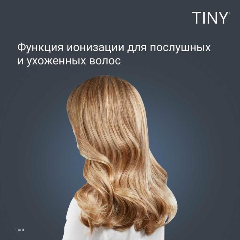 Фен Rowenta HY-7120E0 - фото #7, Technodom.kz