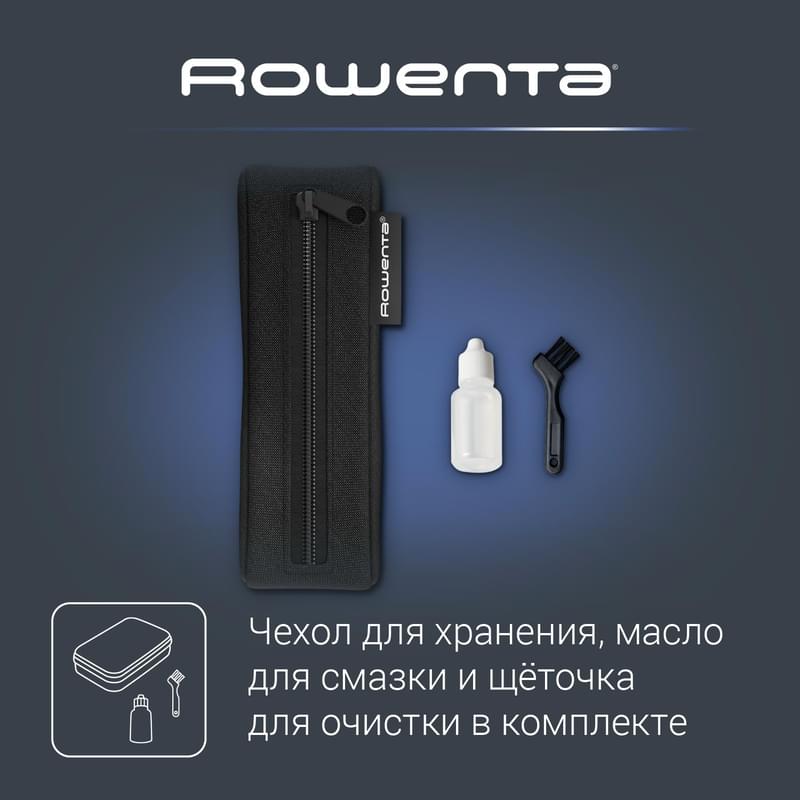 Мультитриммер Rowenta TN-6011F0 - фото #9, Technodom.kz
