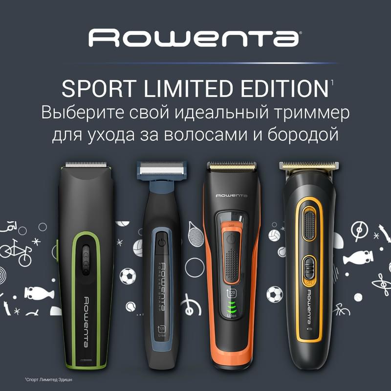 Мультитриммер Rowenta TN-6011F0 - фото #10, Technodom.kz