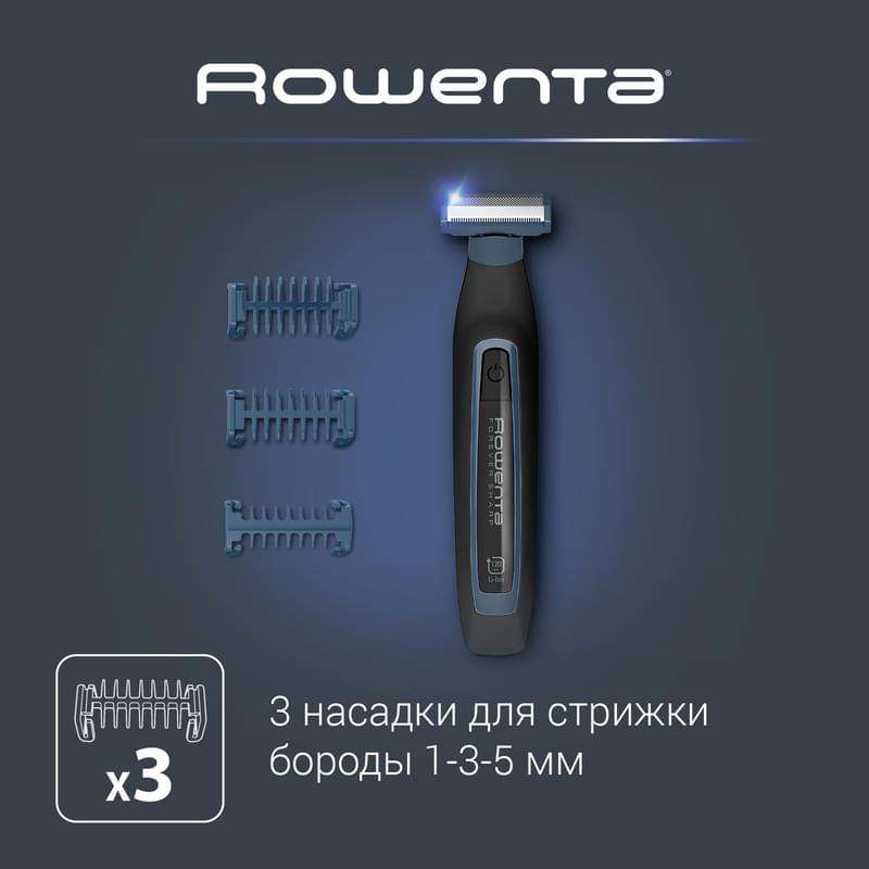 Мультитриммер Rowenta TN-6011F0 - фото #3, Technodom.kz