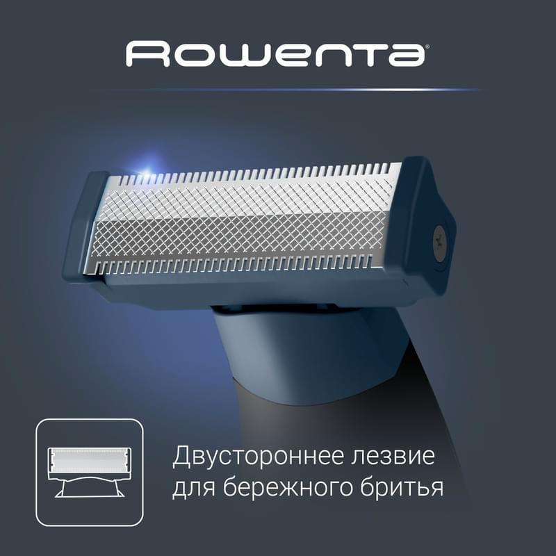 Мультитриммер Rowenta TN-6011F0 - фото #5, Technodom.kz