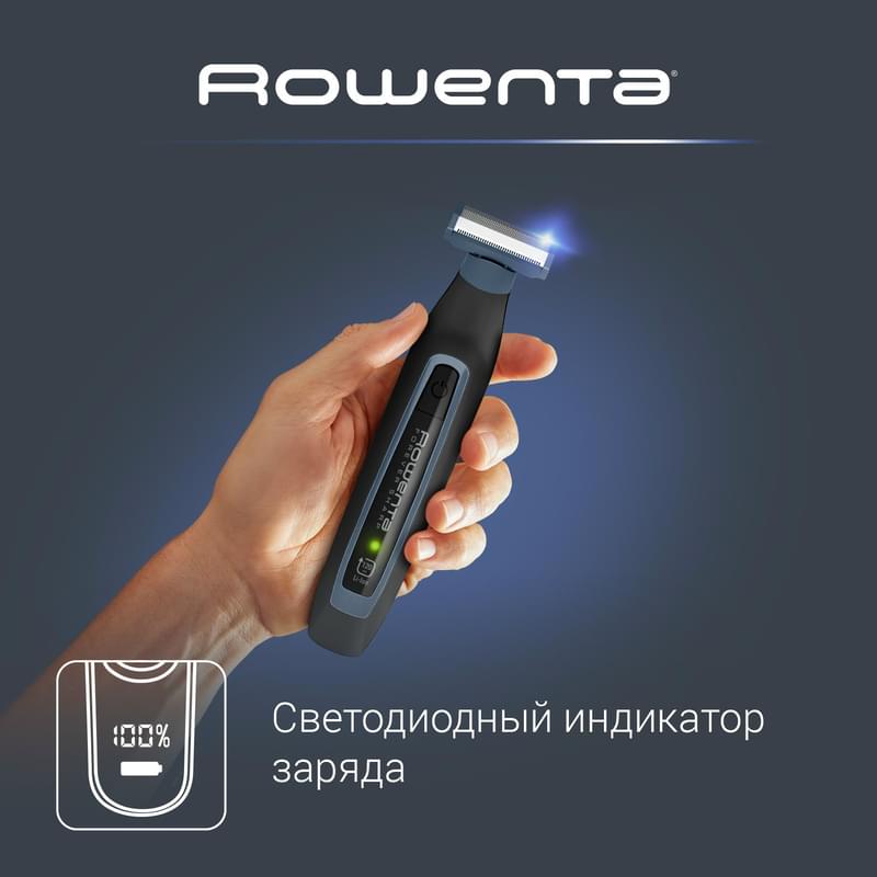Мультитриммер Rowenta TN-6011F0 - фото #7, Technodom.kz