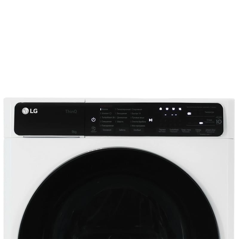 Кір жуғыш машина F2T9FW9W - фото #2, Technodom.kz
