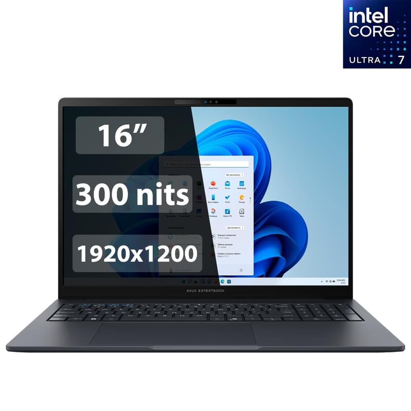 16 дюймдік ноутбук Asus ExpertBook (U7 255H-16-1-W)(B3605CCA-MB0095W) - фото #0, Technodom.kz