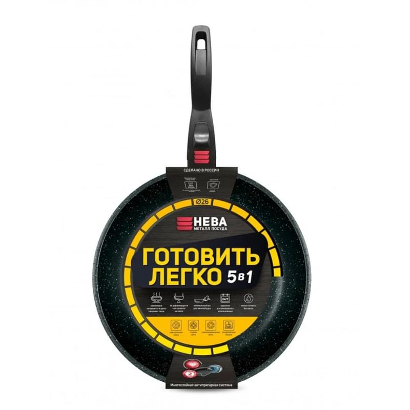 Сковорода 26см "Готовить Легко" Stone с/р НМП GL2026 - фото #3, Technodom.kz