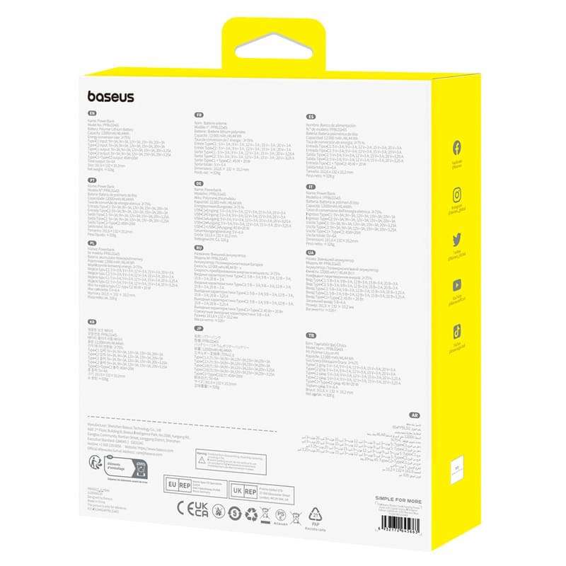 Внешний аккумулятор Baseus, Blade2 12000mAh 65W+каб, Black (BAS-P1006380132300) - фото #7, Technodom.kz