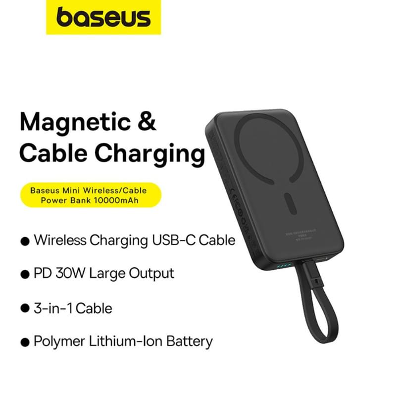 Внешний аккумулятор Baseus, Magnet.Mini USB-C 10000mAh 30W, Black (BAS-P1002210B11300) - фото #11, Technodom.kz