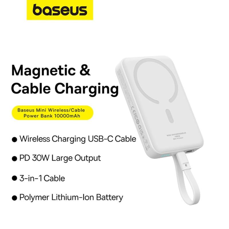 Внешний аккумулятор Baseus, Magnet.Mini USB-C 10000mAh 30W, White (BAS-P1002210B22300) - фото #3, Technodom.kz