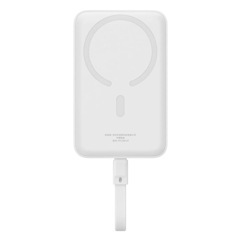 Внешний аккумулятор Baseus, Magnet.Mini USB-C 10000mAh 30W, White (BAS-P1002210B22300) - фото #9, Technodom.kz