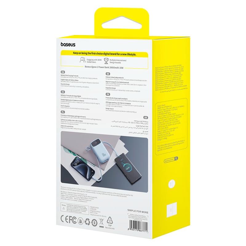 Внешний аккумулятор Baseus, QPow2 DGT 20000mAh+2 вс.каб 30W, Blue (BAS-P1005500931300) - фото #7, Technodom.kz