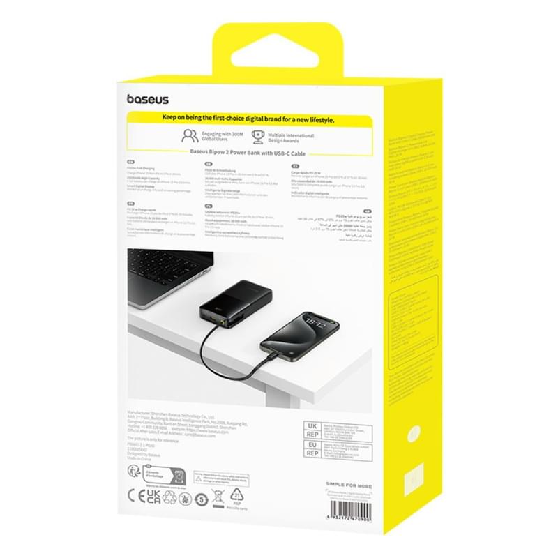 Внешний аккумулятор Baseus, Bipow2 DGT 20000mAh 20W+вст.каб, Black (BAS-P1007710111301) - фото #7, Technodom.kz