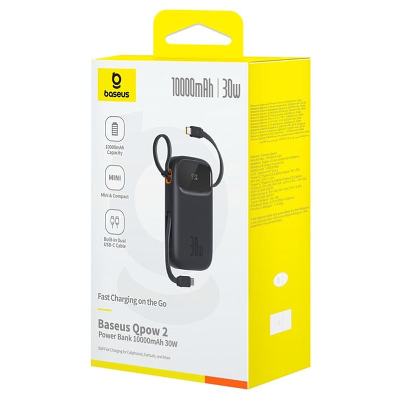 Внешний аккумулятор Baseus, QPow2 DGT 10000mAh+2 вс.каб 30W, Black (BAS-P1005500811300) - фото #6, Technodom.kz