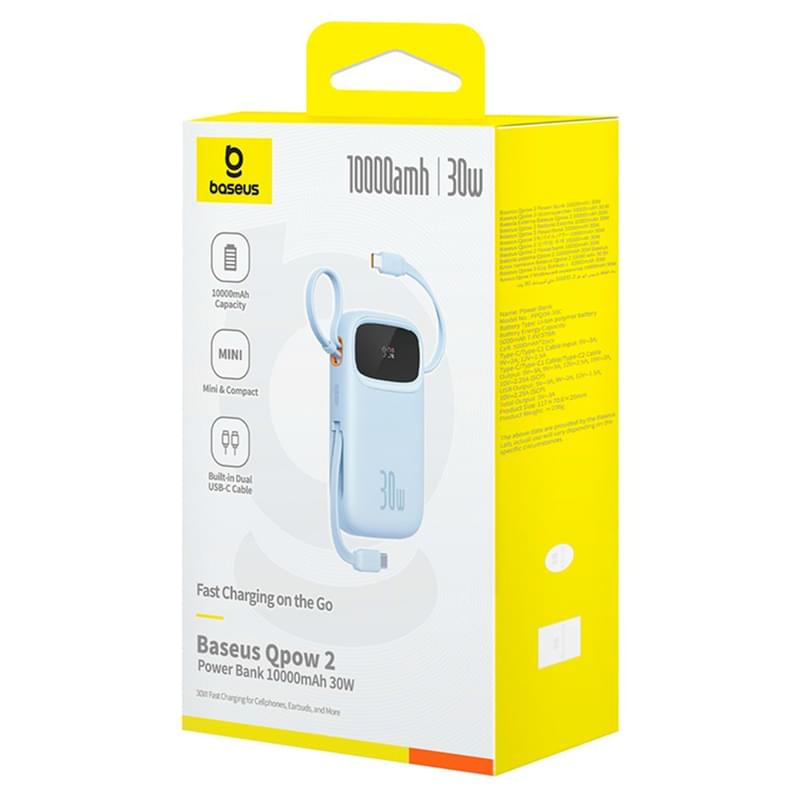 Внешний аккумулятор Baseus, QPow2 DGT 10000mAh+2 вс.каб 30W, Blue (BAS-P1005500831300) - фото #6, Technodom.kz