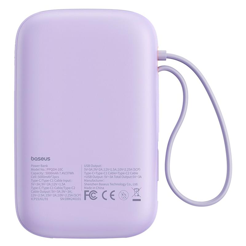 Внешний аккумулятор Baseus, QPow2 DGT 10000mAh+2 вс.каб 30W, Violet (BAS-P1005500851300) - фото #5, Technodom.kz